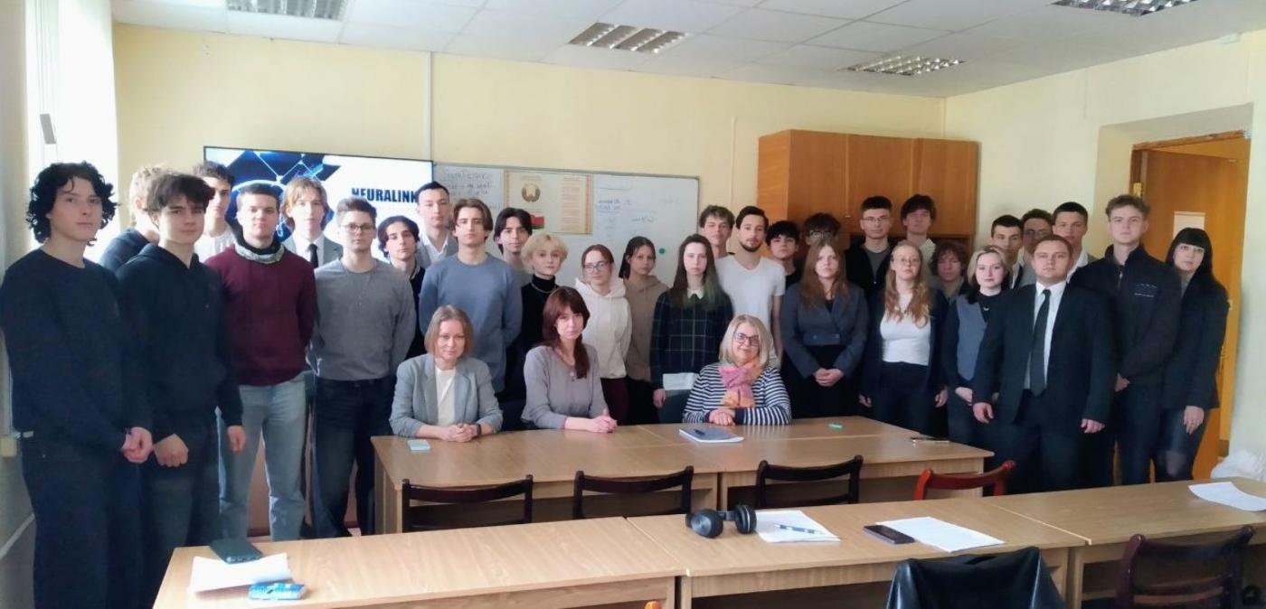 Межвузовская конференция на английском языке: шаг к международной профессиональной коммуникации